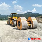 http://m.vitalitytw.com/shigonganli/sp/378.html