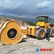 http://m.vitalitytw.com/shigonganli/sp/616.html