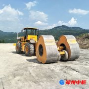 http://m.vitalitytw.com/shigonganli/sp/617.html