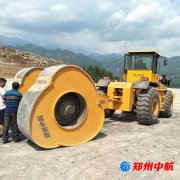 http://m.vitalitytw.com/shigonganli/sp/620.html