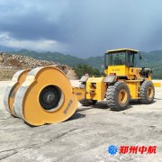 http://m.vitalitytw.com/shigonganli/sp/649.html